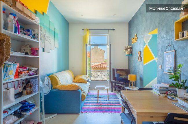 Appartement 2 pièces 45 m² · à Marseille 7ème Arrondissement · 45 m² · 1 499 €/mois