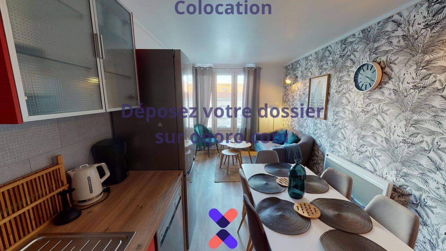 Chambre en colocation appartement meublé — 4