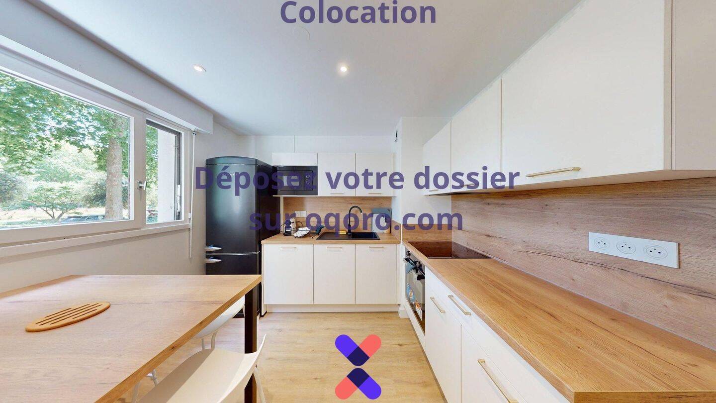 Chambre en colocation appartement meublé — 4