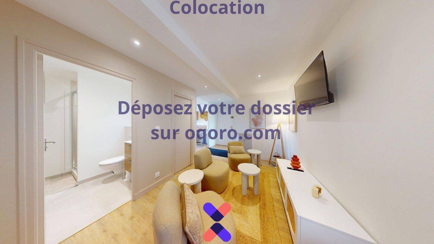 Chambre en colocation appartement meublé — 10