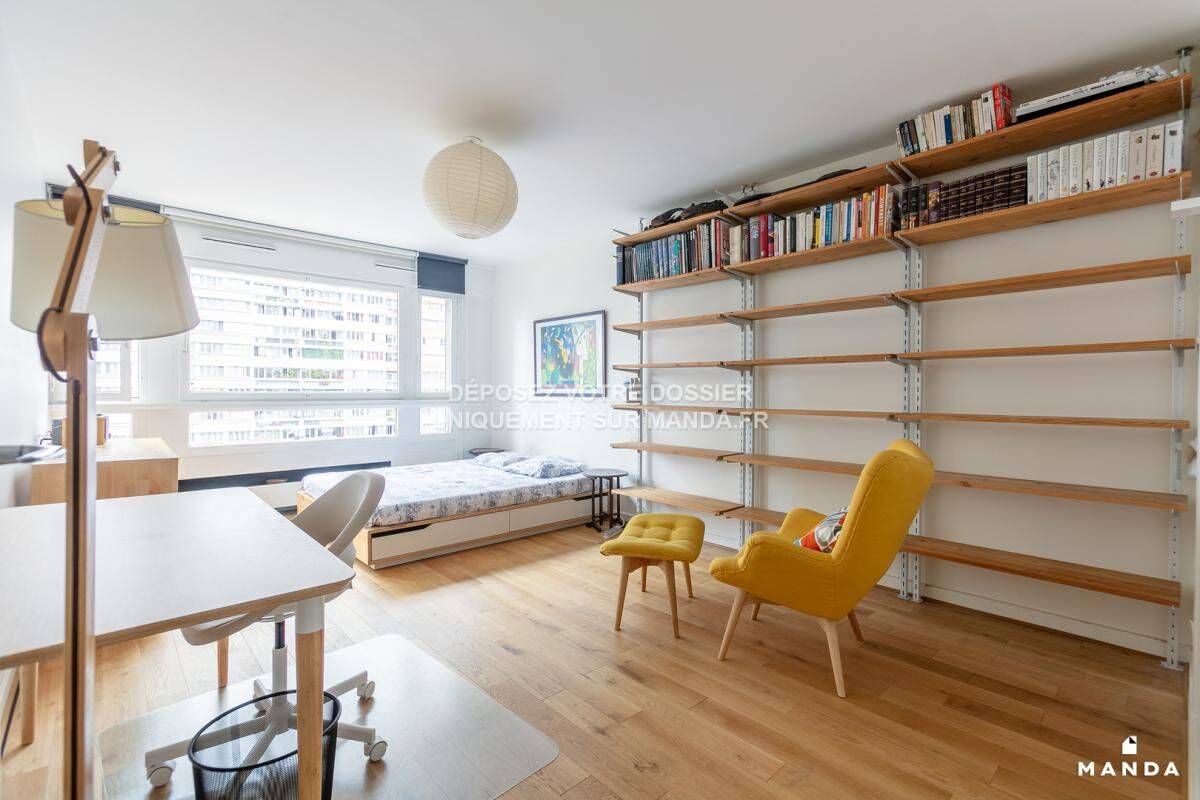 Appartement 1 pièce 41 m² · à Paris 13ème Arrondissement · 41 m² · 1 395 €/mois