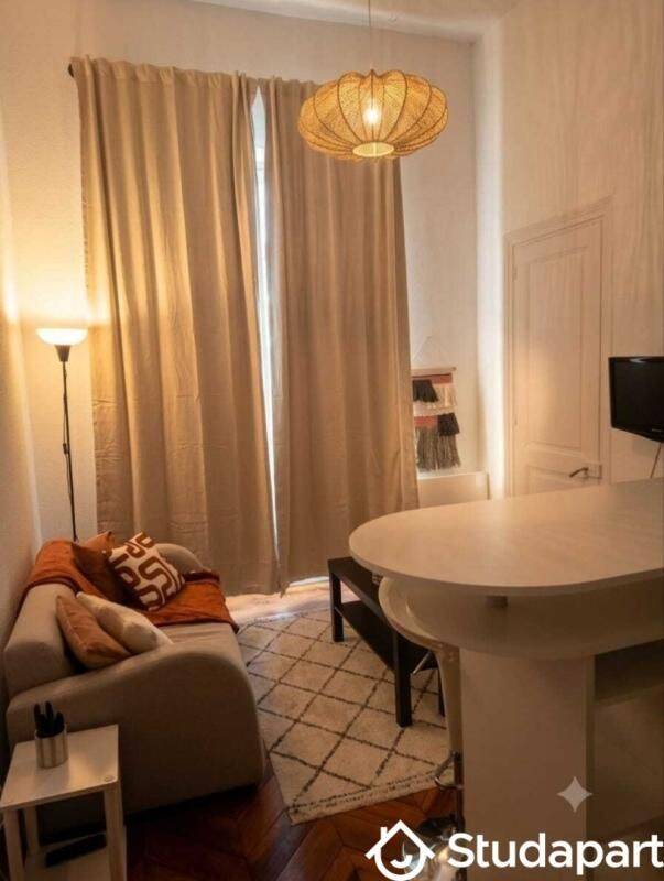 Appartement 1 pièce 18 m² · à Grenoble · 18 m² · 580 €