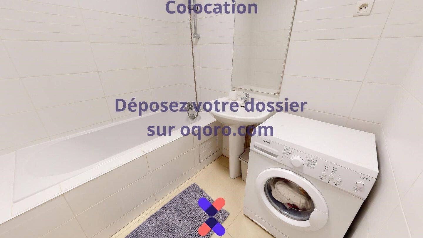 Chambre en colocation appartement meublé — 7