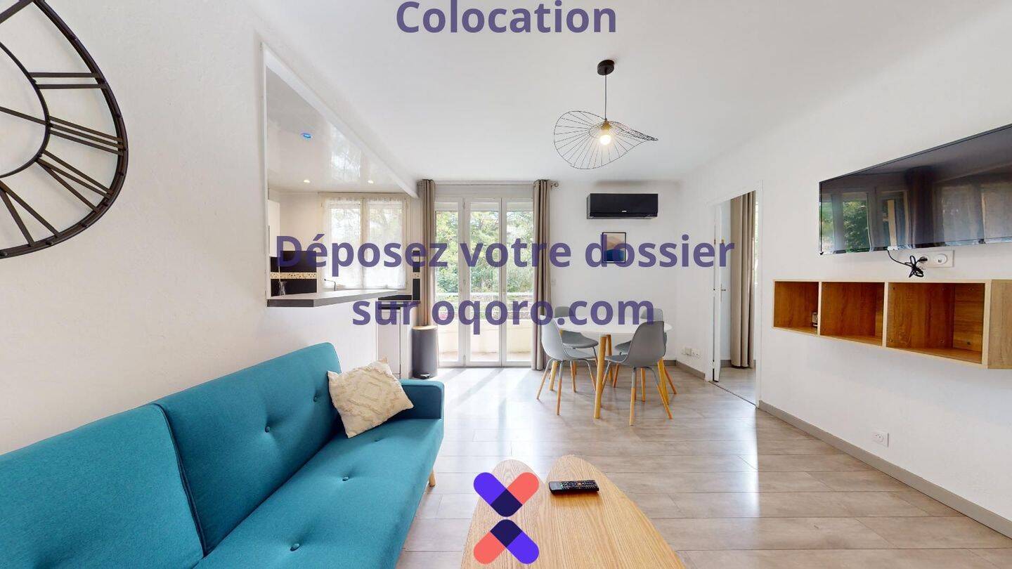 Chambre en colocation appartement meublé — 14