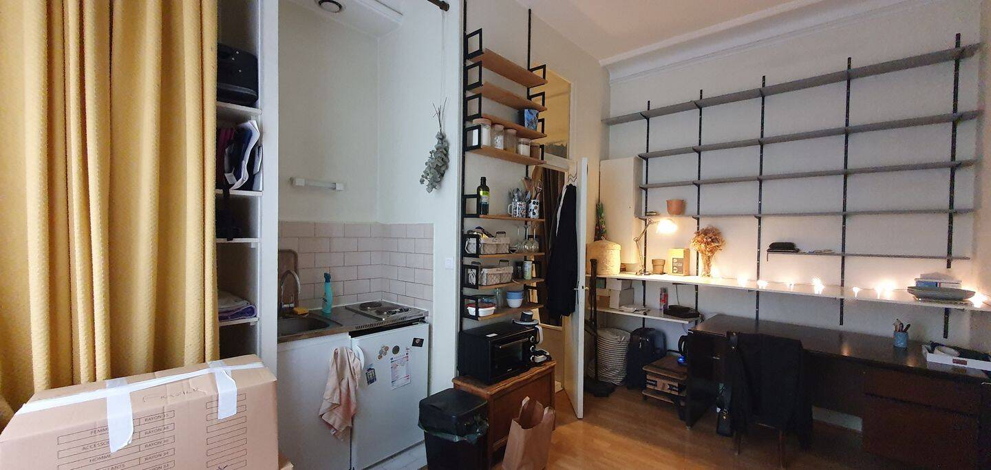 Appartement 1 pièce 15 m² · à Neuilly-sur-Seine · 15 m² · 640 €/mois