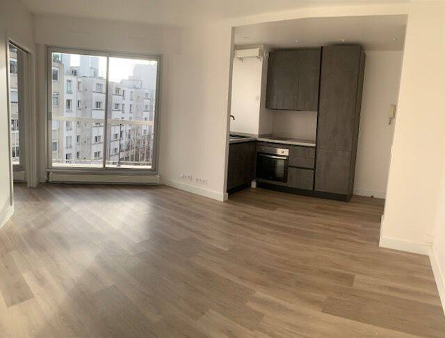 Appartement 2 pièces 38 m² · à Paris 16ème Arrondissement · 38 m² · 1 520 €