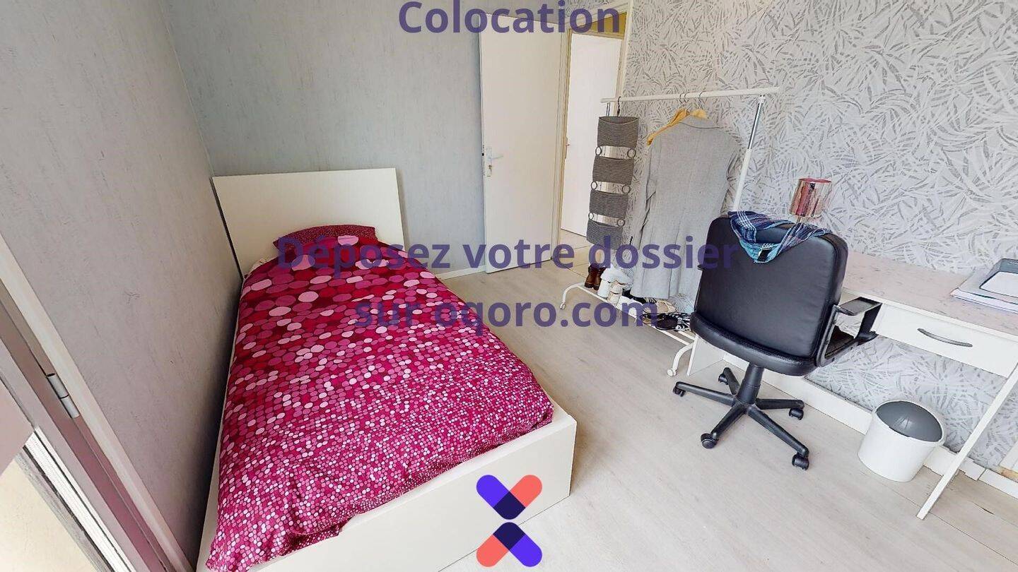 Chambre en colocation appartement meublé — 2