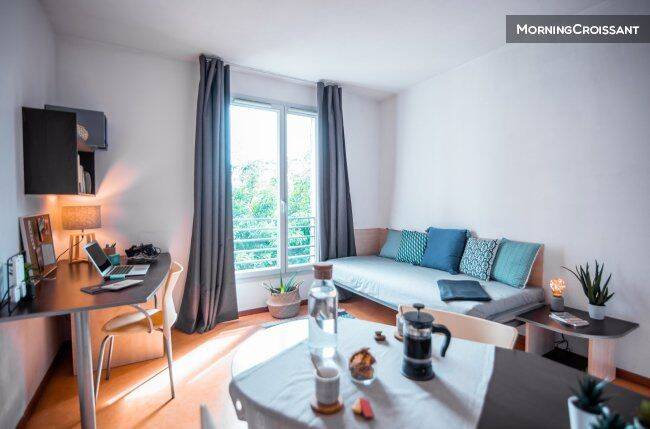 Appartement 1 pièce 18 m² · à Vénissieux · 18 m² · 535 €