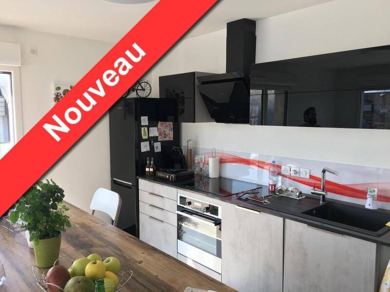 Appartement 3 pièces 81 m² · à Douvaine · 81,4 m² · 1 554 €