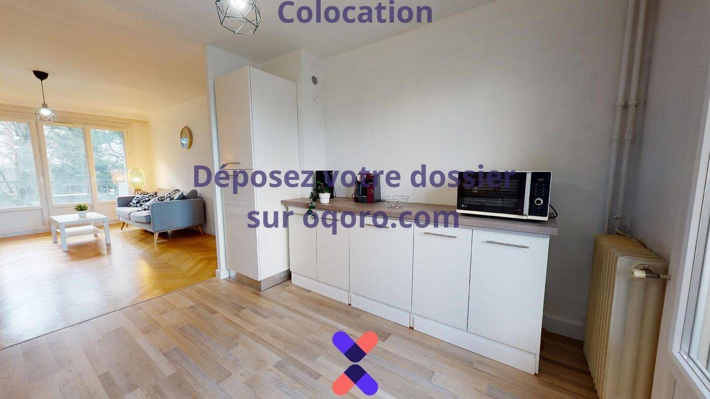 Chambre en colocation appartement meublé — 7