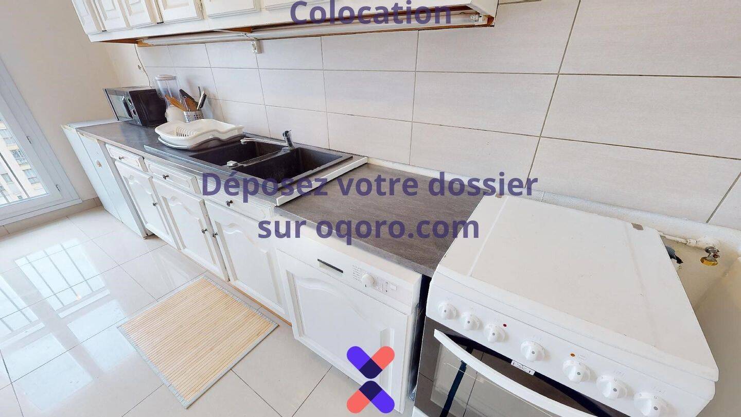 Chambre en colocation appartement meublé — 4
