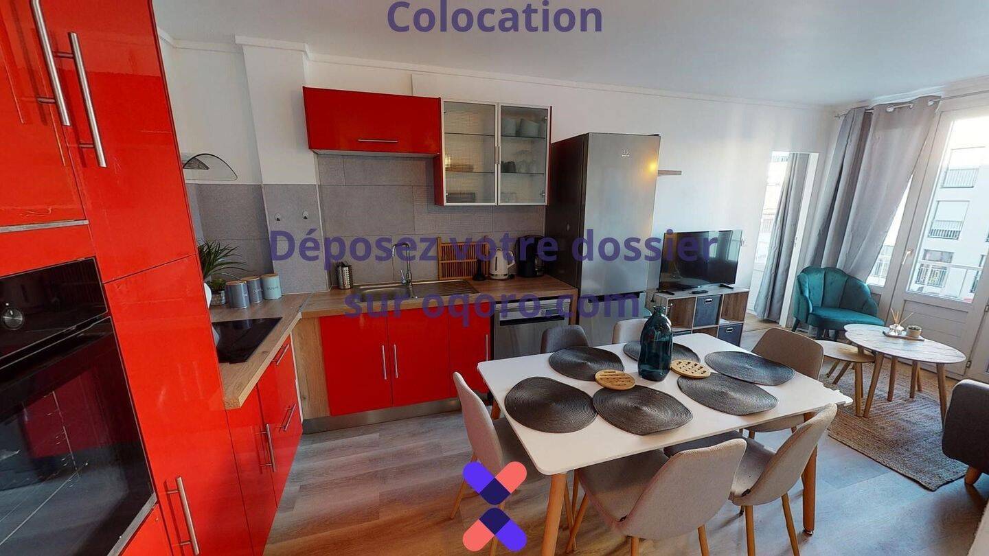 Chambre en colocation appartement meublé — 3