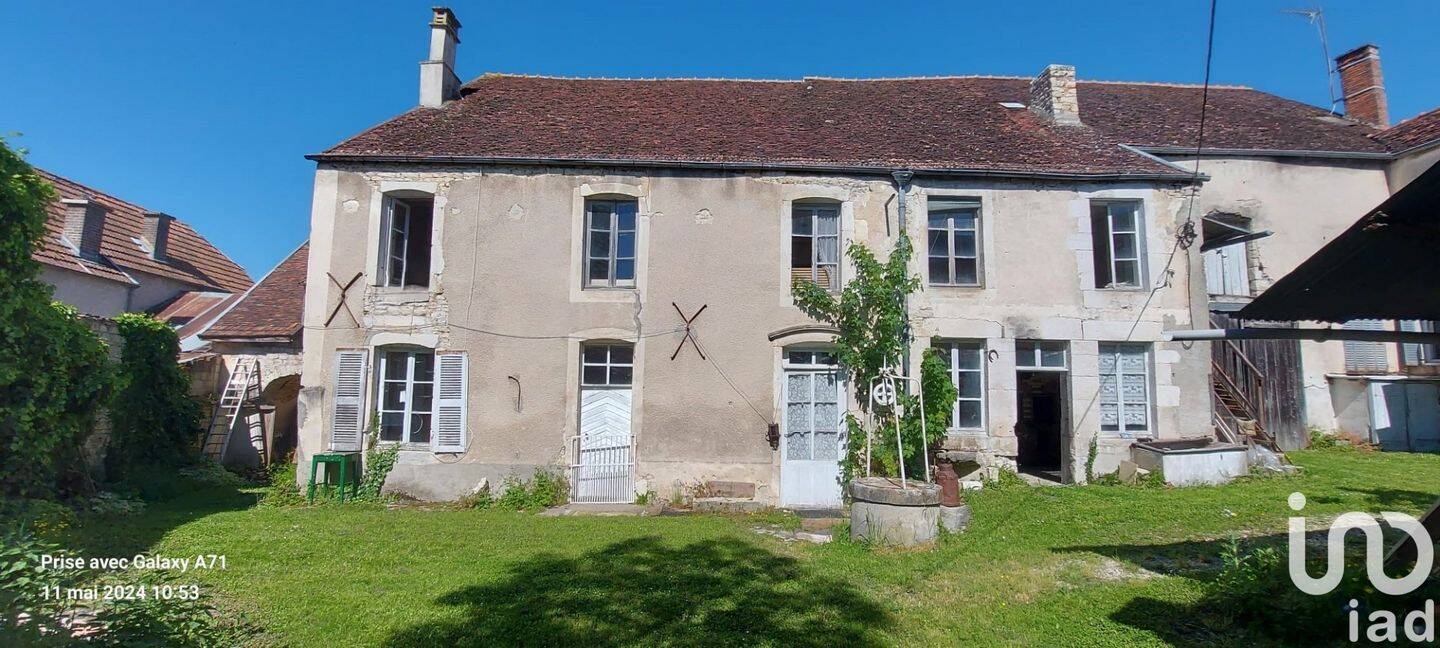Maison 12 pièces 335 m² · à Landreville · 335 m² · 85 000 €