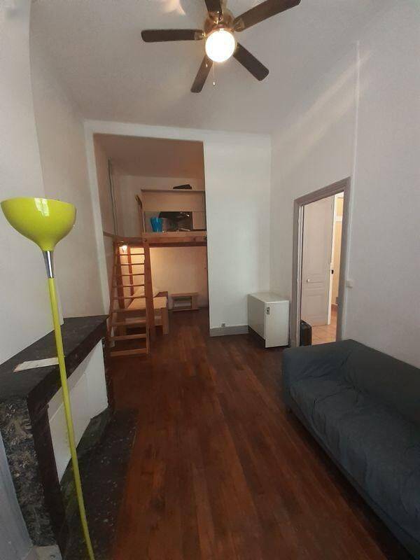 Appartement 2 pièces 35 m² · à Lyon 7ème Arrondissement · 35 m² · 1 020 €