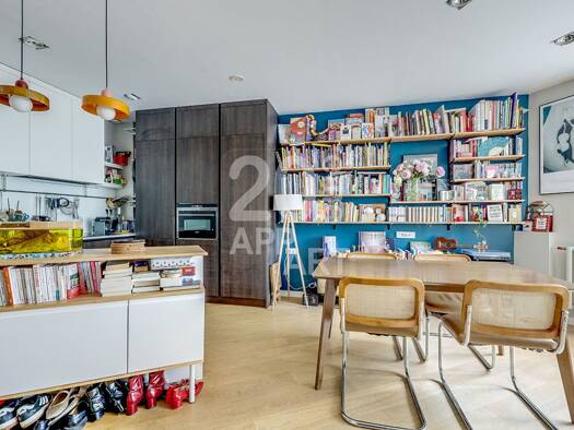 Appartement à vendre 482 000 € 2 pièces 49 m² RDC/7 Paris 19ème arrondissement 75019