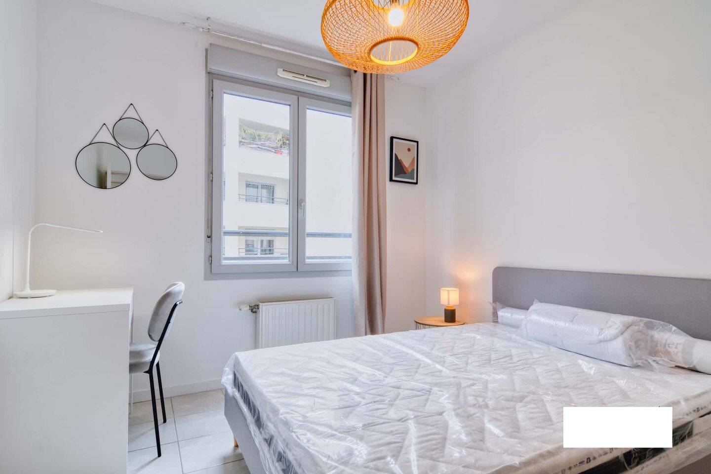 Appartement 1 pièce 15 m² · à Lyon 8ème Arrondissement · 15 m² · 480 €/mois