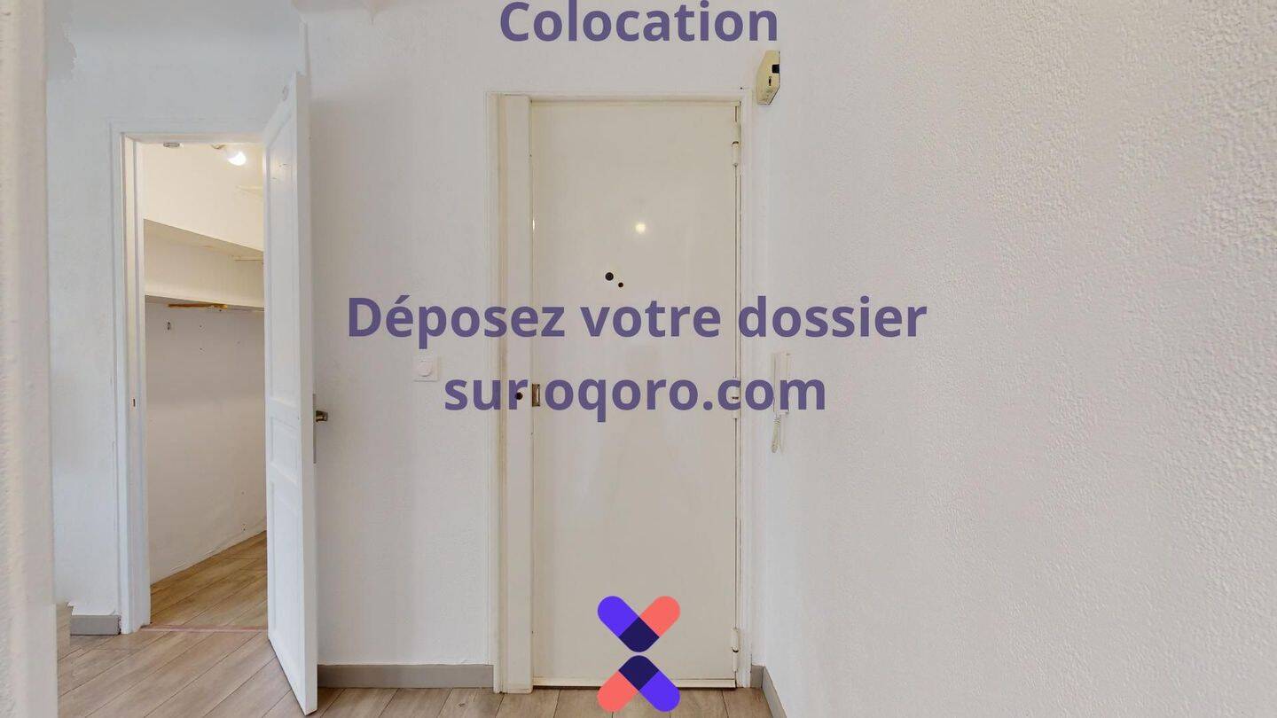 Chambre en colocation appartement meublé — 8