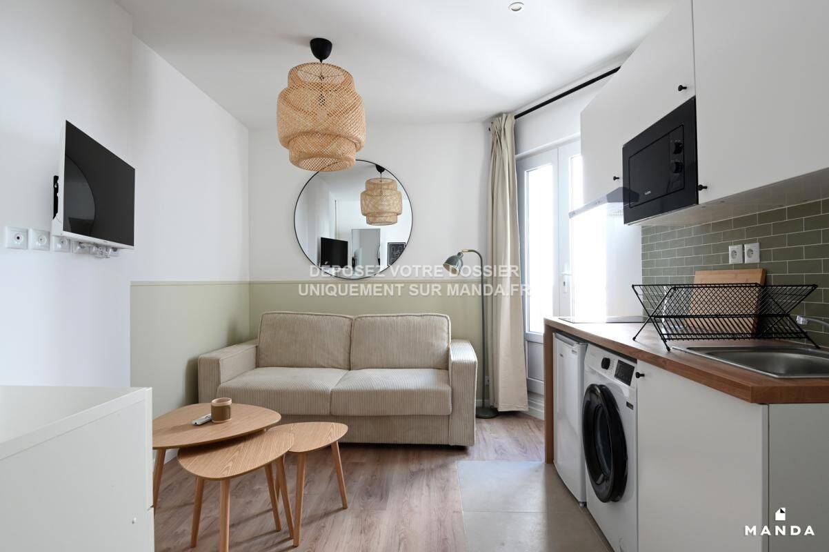 Appartement 1 pièce 14 m² · à Asnières-sur-Seine · 14 m² · 780 €