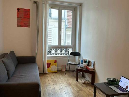 Appartement à vendre 179 000 € 1 pièce 18 m² Étage 3/5 Montmartre Paris 18ème arrondissement 75018