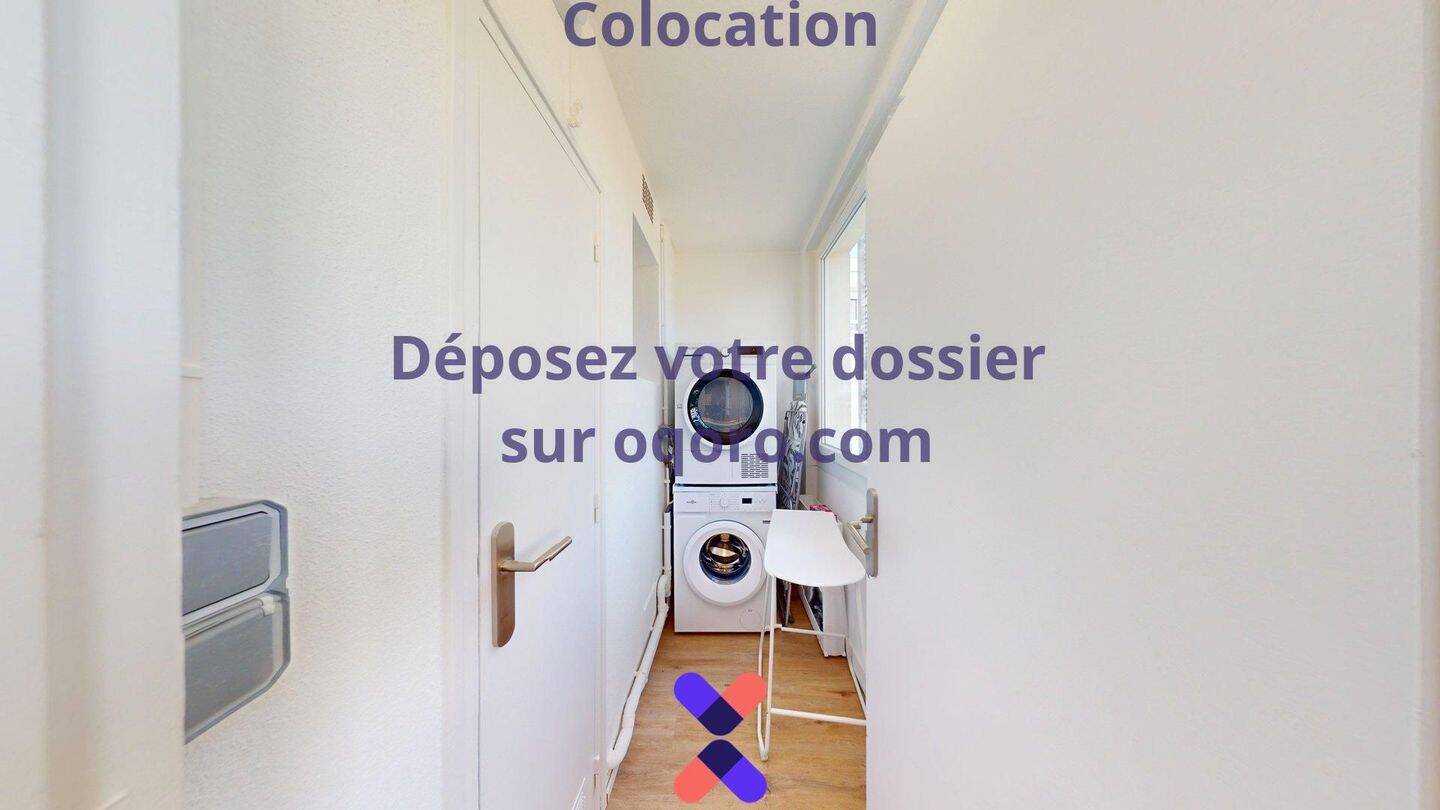 Chambre en colocation appartement meublé — 21