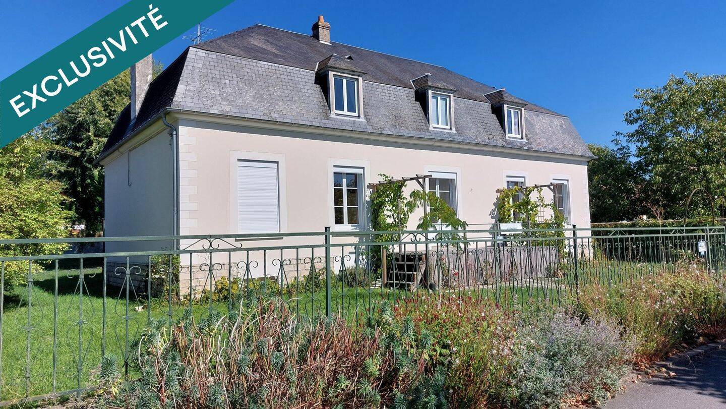 Maison 5 pièces 188 m² · à Neuvy-sur-Loire · 188 m² · 175 000 €