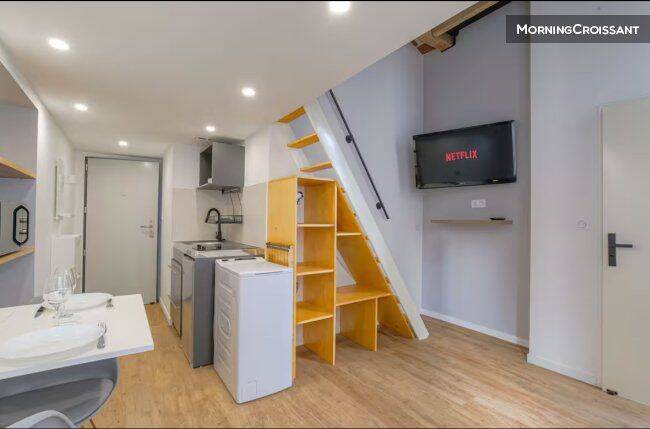 Appartement 1 pièce 18 m² · à Oullins-Pierre-Bénite · 18 m² · 1 500 €/mois