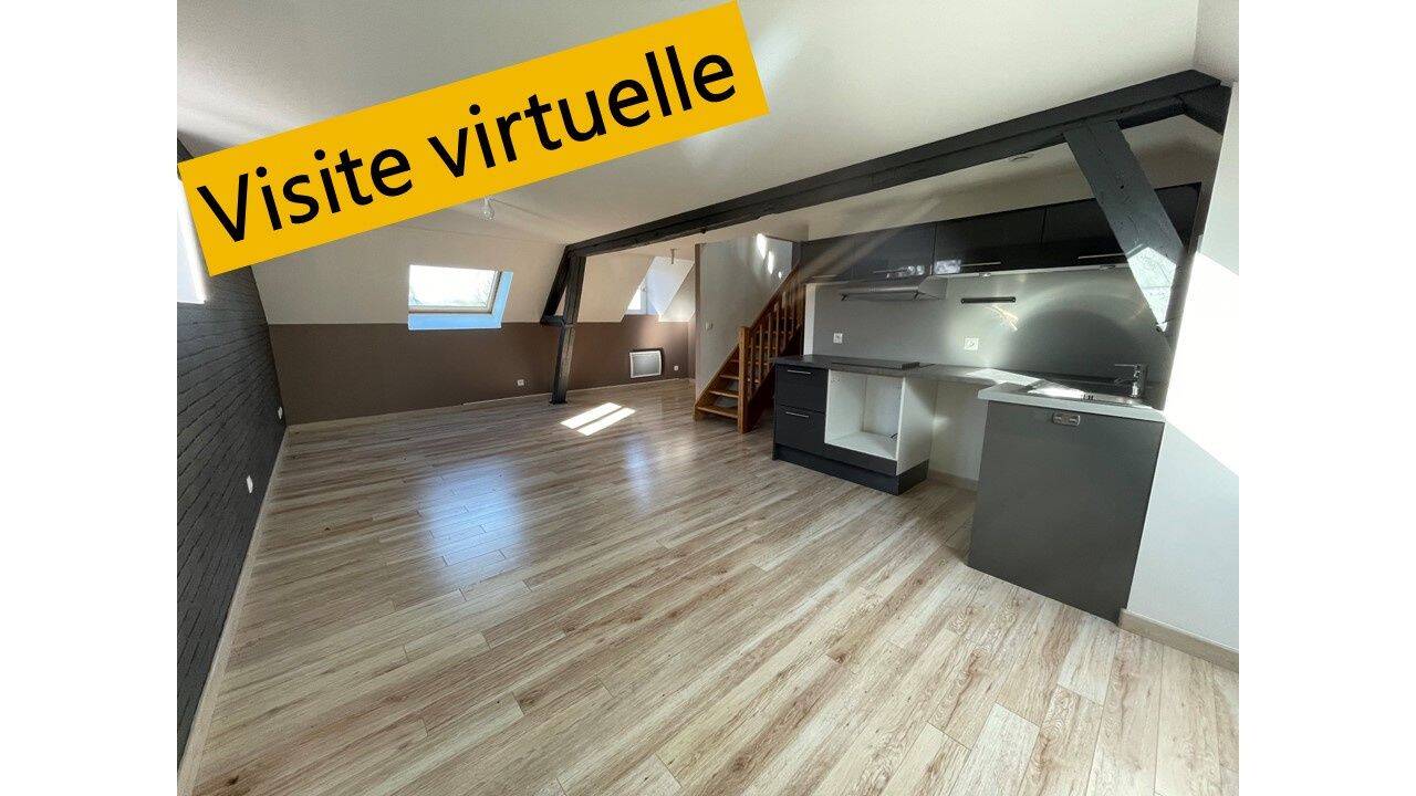 Appartement 2 pièces 36 m² · à Salouël · 36 m² · 595 €/mois