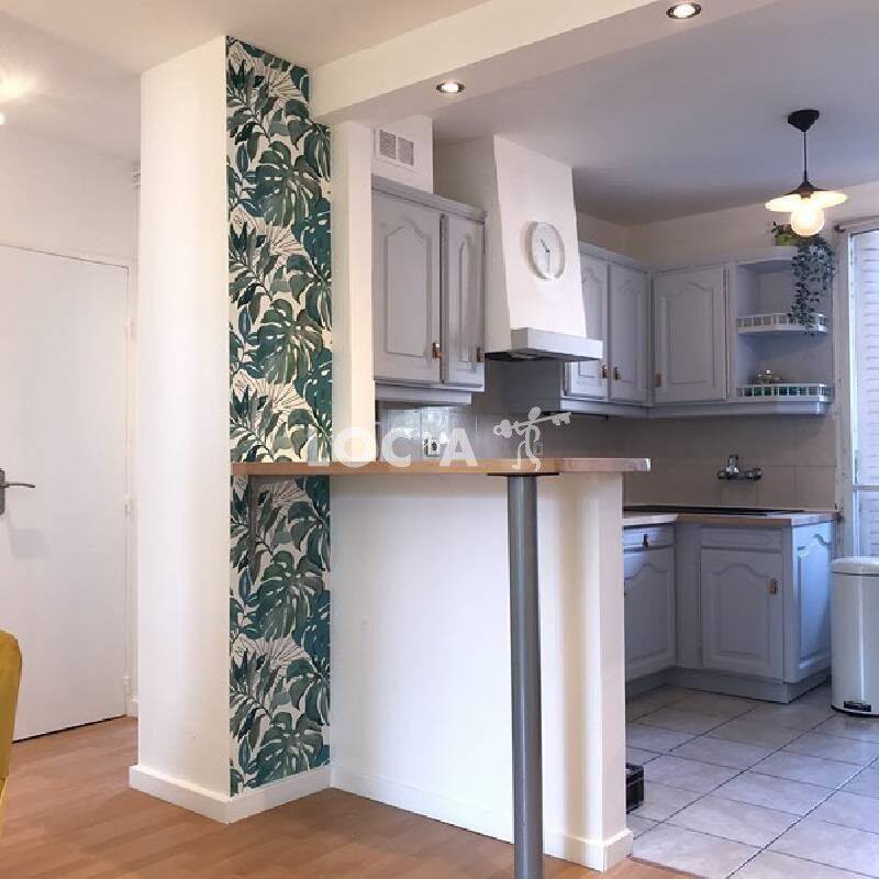Appartement 1 pièce 11 m² · à Vénissieux · 11 m² · 490 €