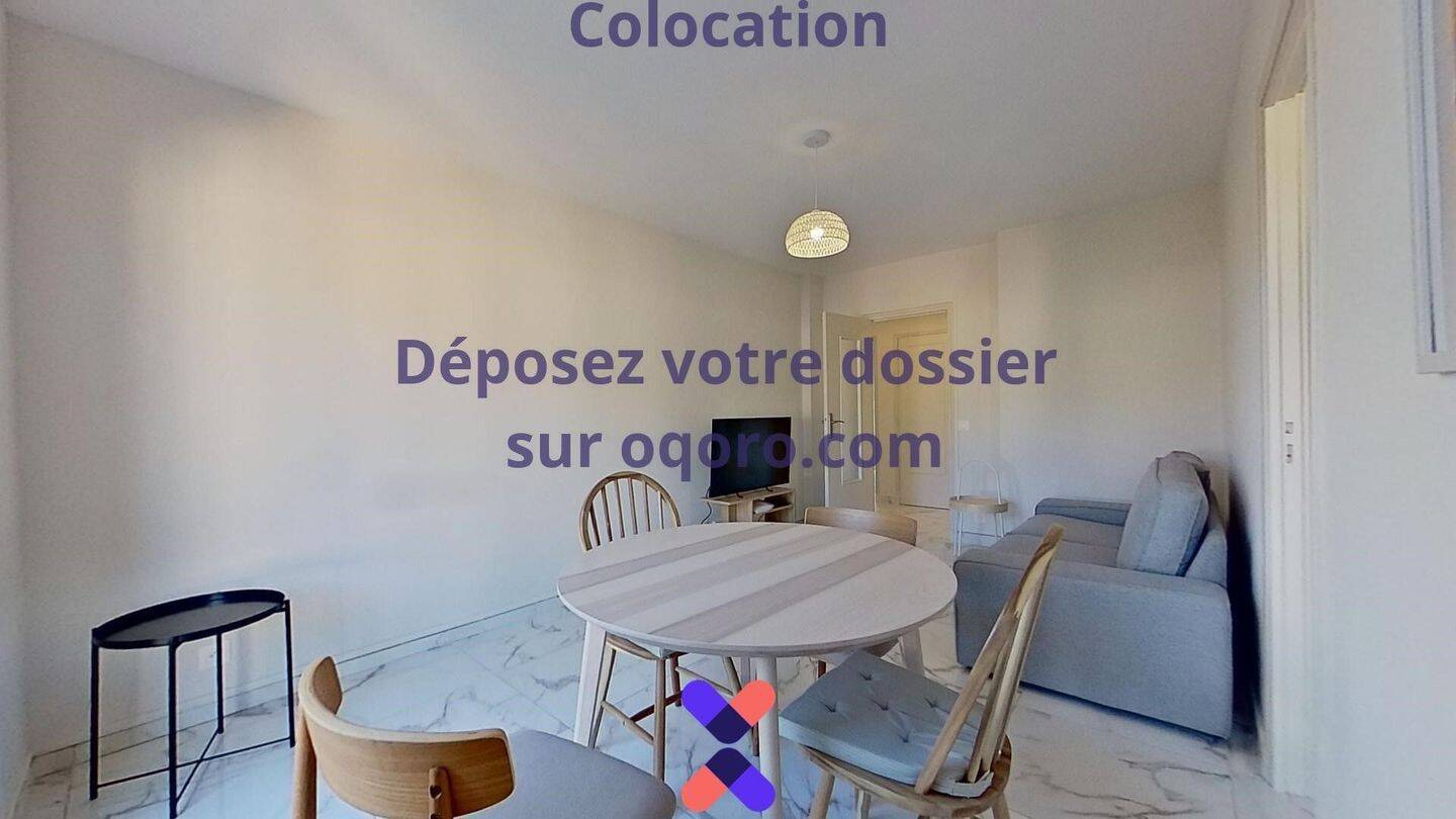 Chambre en colocation appartement meublé — 7