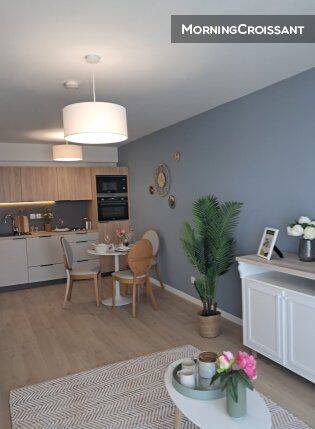 Appartement 1 pièce 41 m² · à Massy · 41 m² · 1 470 €