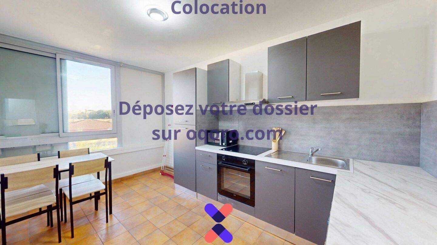 Chambre en colocation appartement meublé — 12