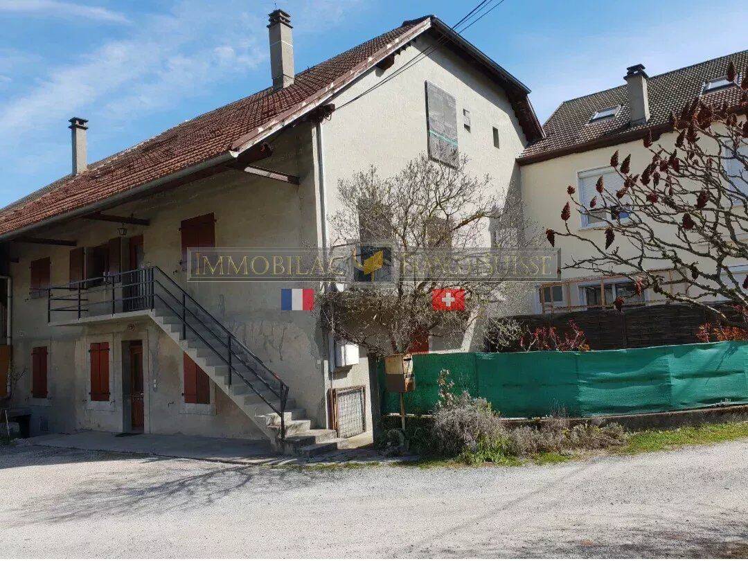 Maison 6 pièces 235 m² · à Scionzier · 235 m² · 250 000 €