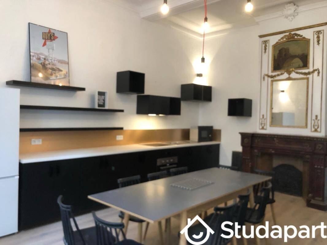 1 pièce 14 m² · à Valenciennes · 14 m² · 520 €/mois