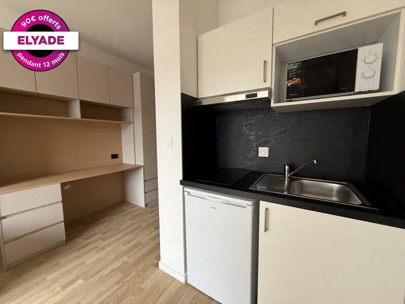 Appartement 1 pièce 21 m² · à Maromme · 20,6 m² · 590 €