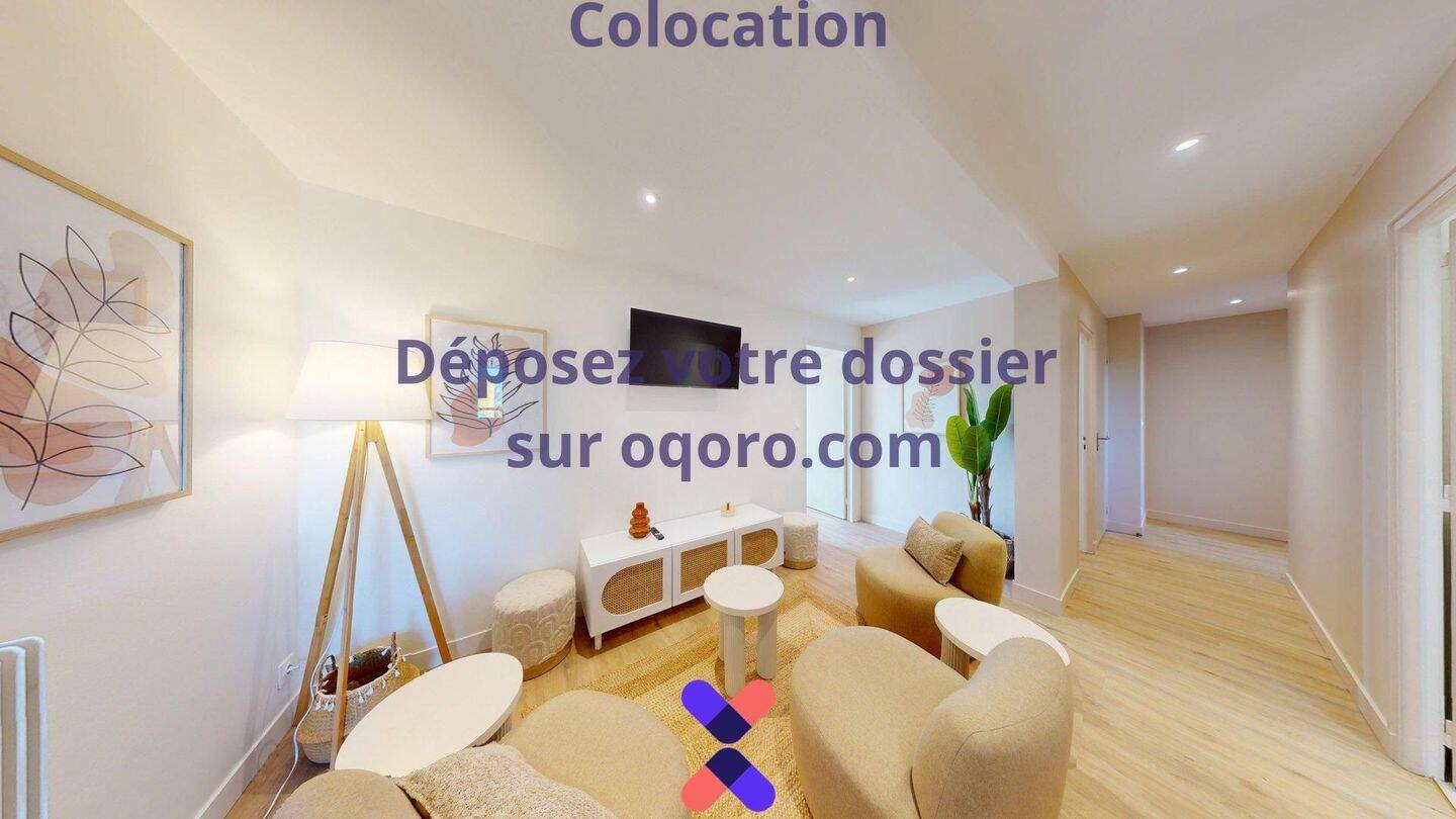 Chambre en colocation appartement meublé — 5