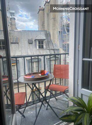 Appartement 1 pièce 29 m² · à Paris 5ème Arrondissement · 29 m² · 1 824 €/mois