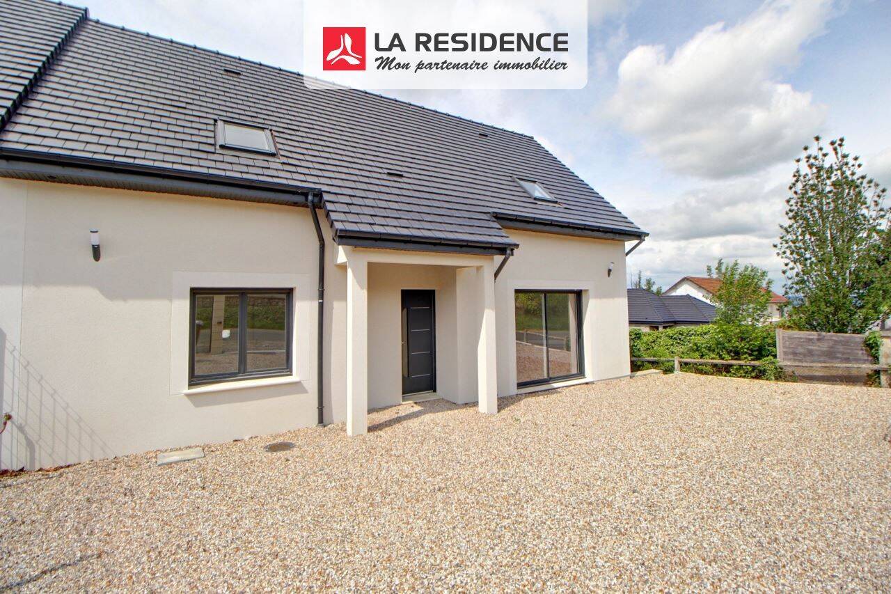 Maison 6 pièces 119 m² · à Saint-Aubin-sur-Gaillon · 119 m² · 244 000 €