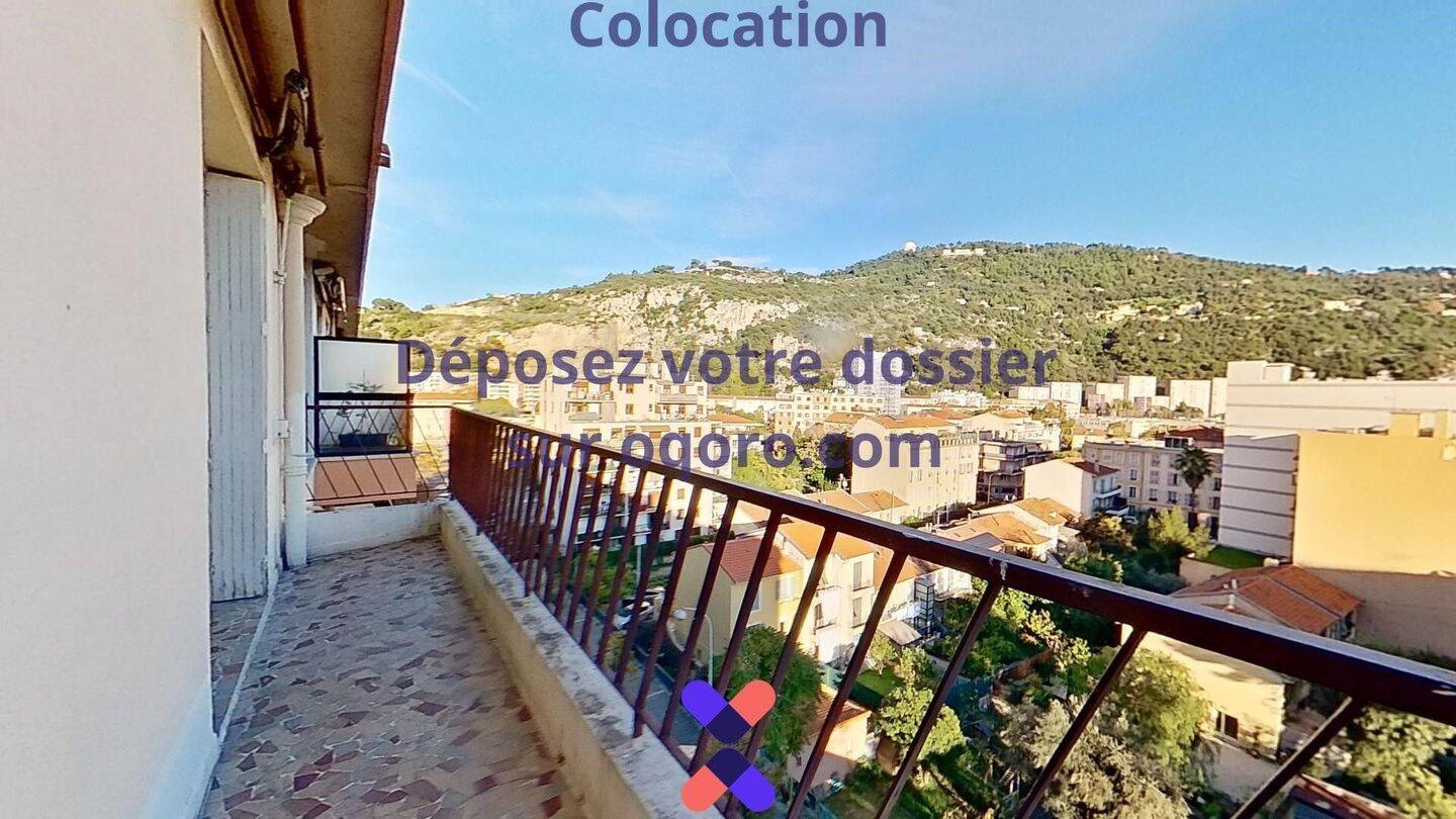 Chambre en colocation appartement meublé — 14