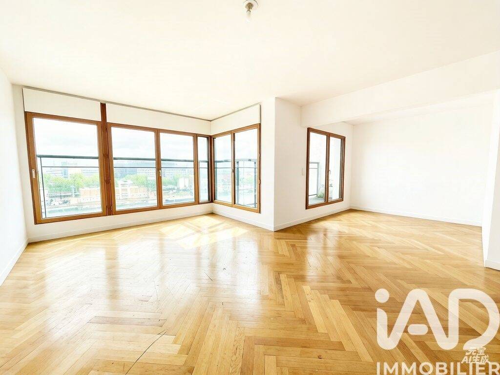 Appartement 3 pièces 78 m² · à Paris 13ème Arrondissement · 78,3 m² · 897 000 €