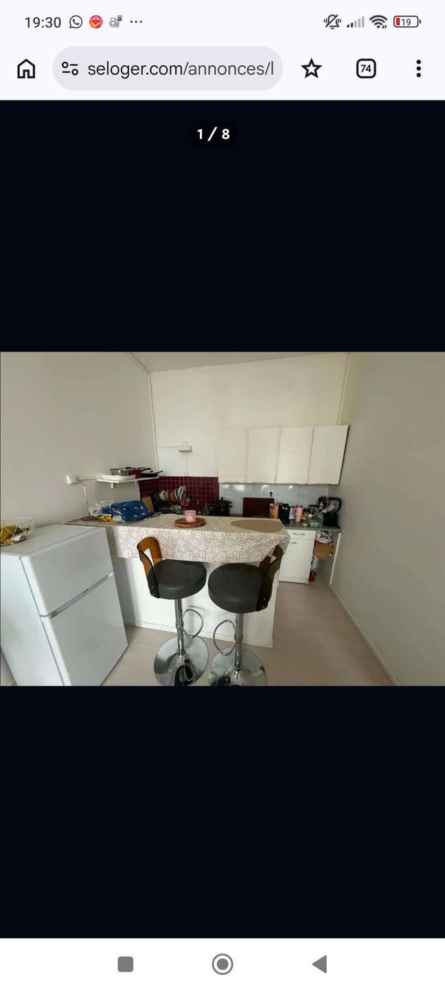 Appartement 2 pièces 33 m² · à Villeurbanne · 33 m² · 726 €