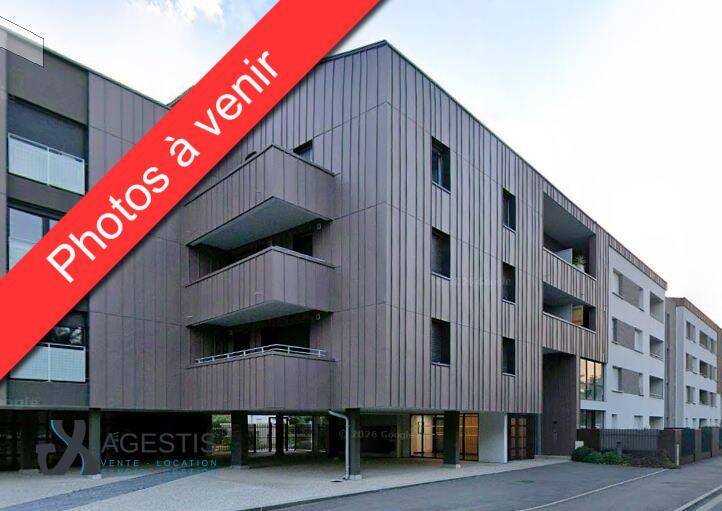 Appartement 2 pièces 43 m² · à Toulouse · 42,6 m² · 613 €/mois