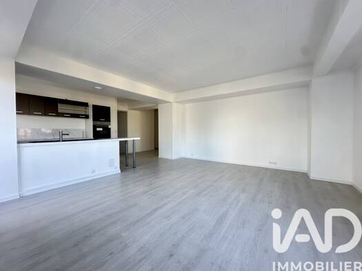 Appartement à vendre 229 000 € 4 pièces 3 chambres 84 m² Étage 1/3 Boussy-Saint-Antoine 91800