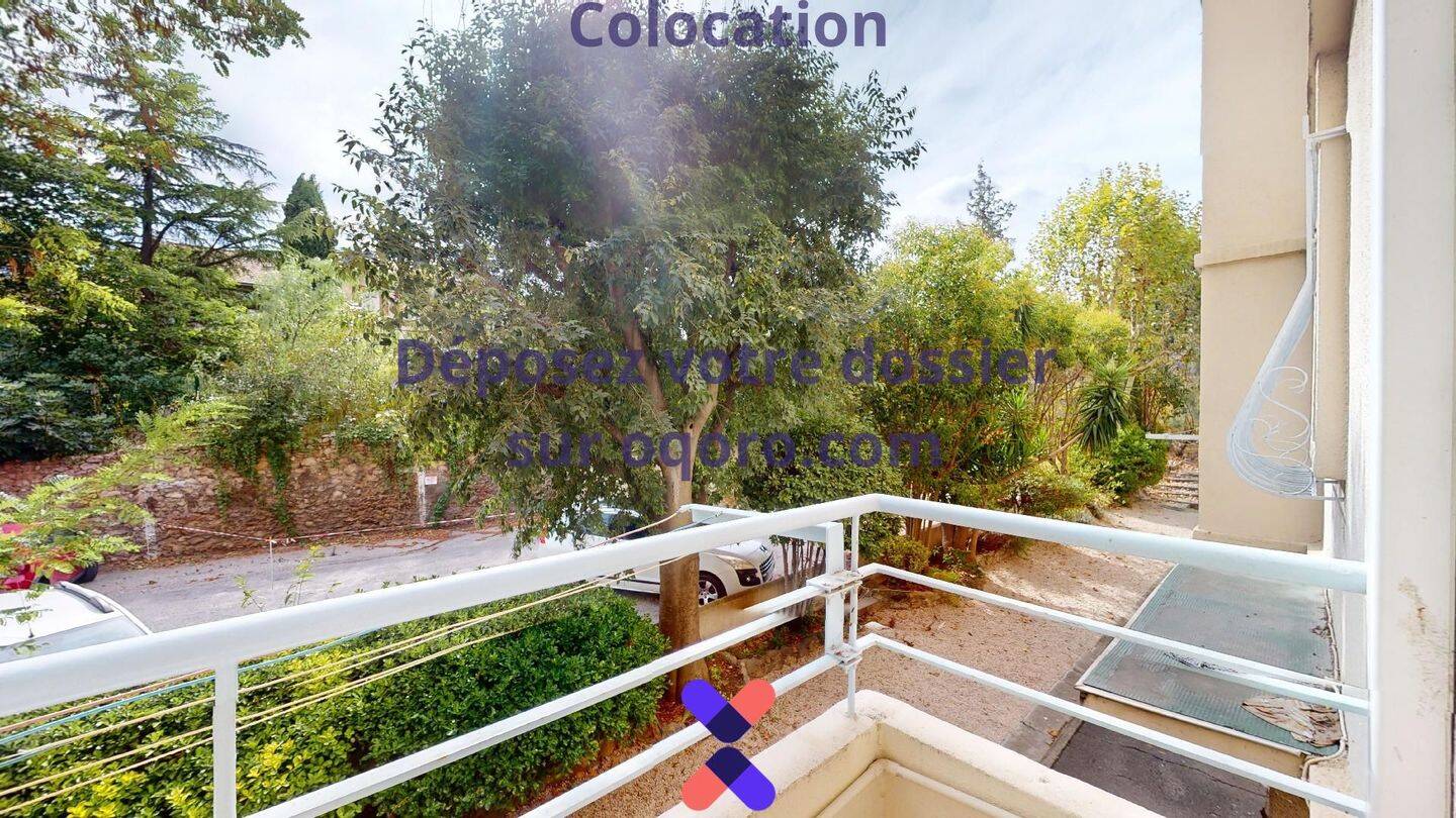 Chambre en colocation appartement meublé — 18