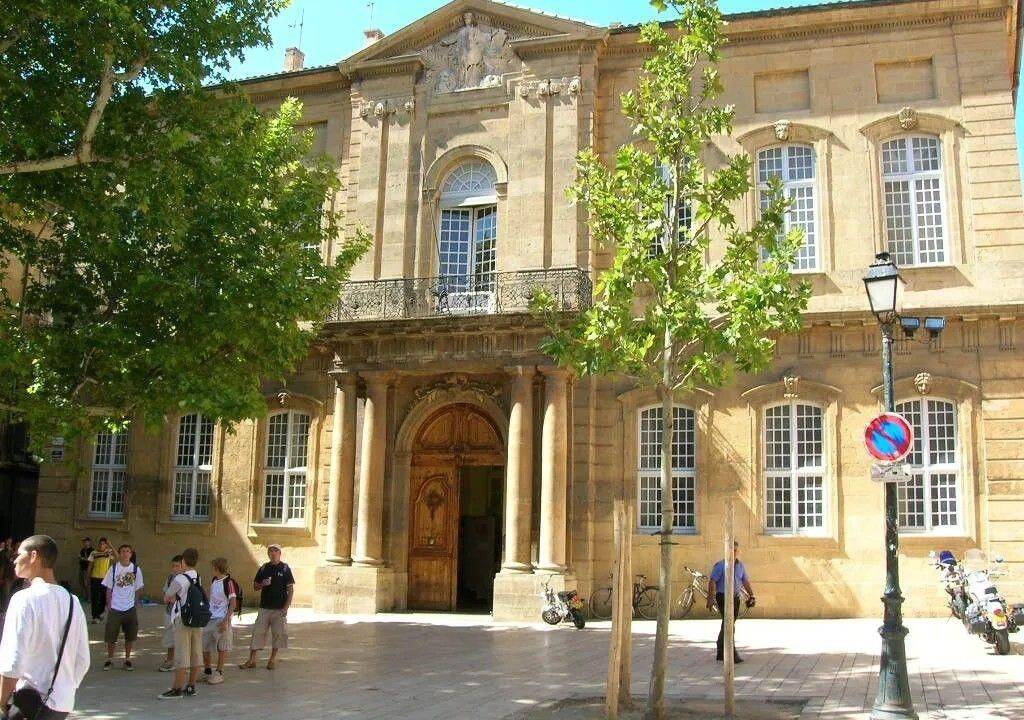Appartement 1 pièce 25 m² · à Aix-en-Provence · 25 m² · 650 €/mois