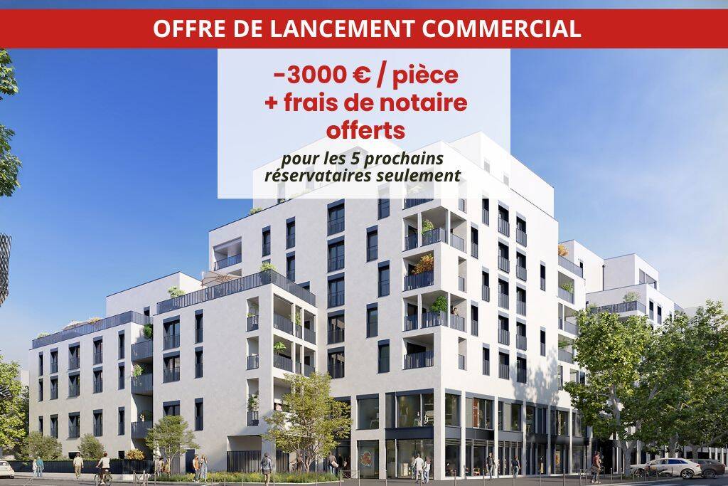 Appartement 2 pièces 41 m² · à Lyon 8ème Arrondissement · 41,2 m² · 249 000 €
