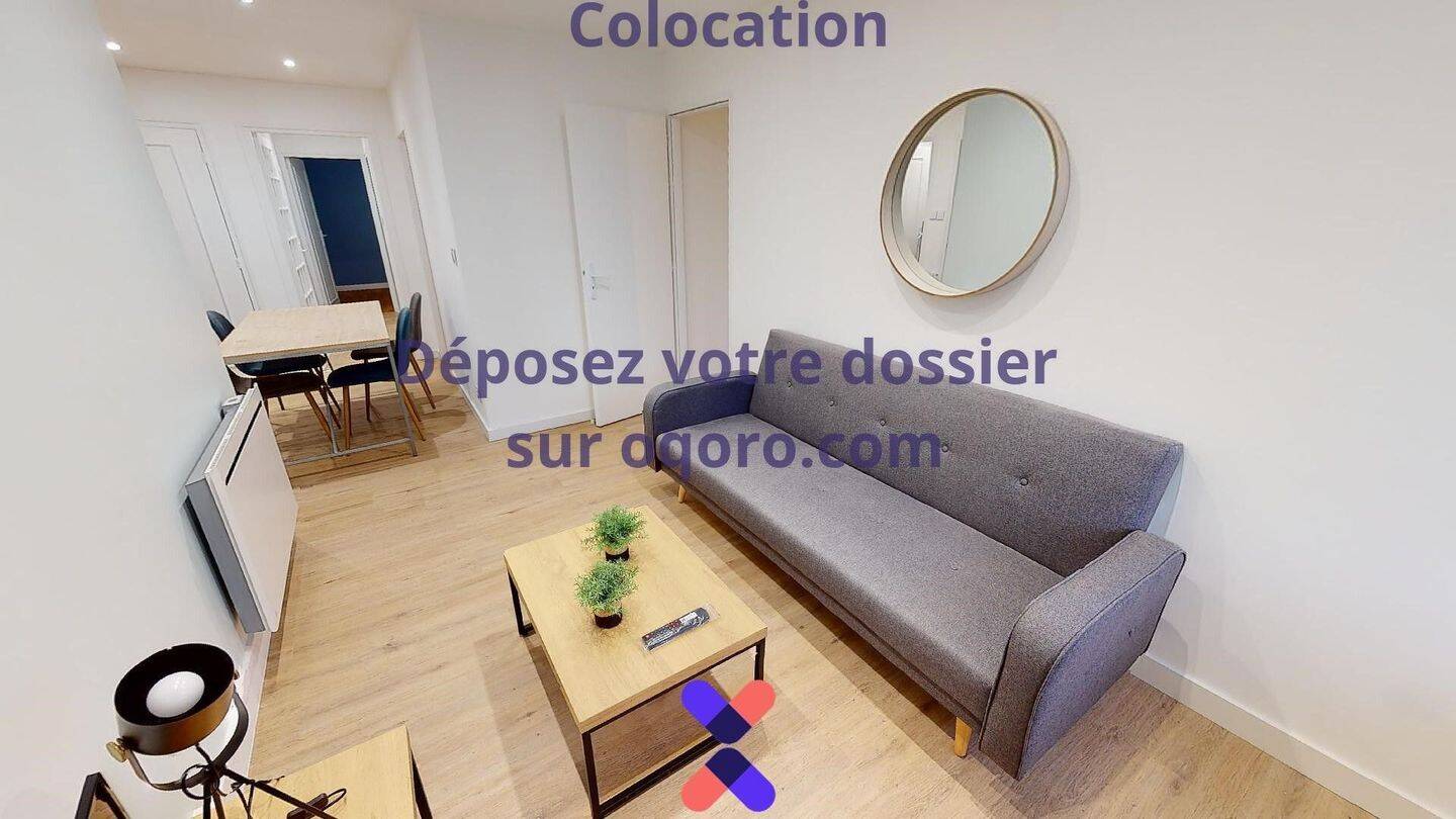 Chambre en colocation appartement meublé — 13