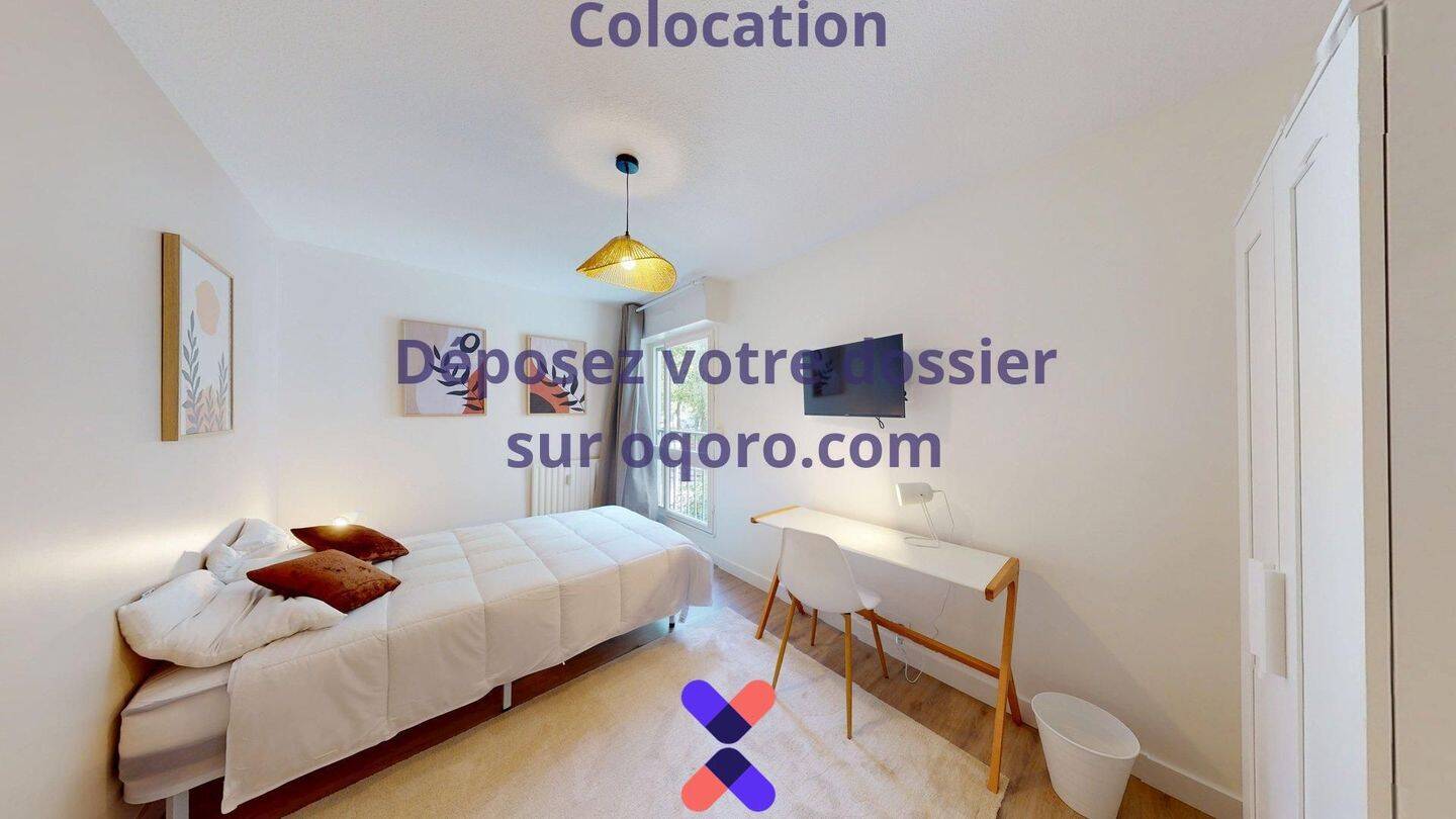 Chambre en colocation appartement meublé — 1