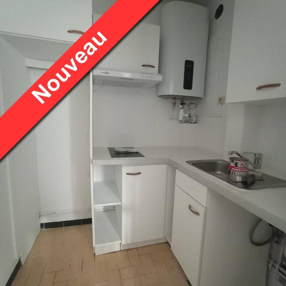 Appartement 2 pièces 35 m² · à Perpignan · 34,9 m² · 460 €