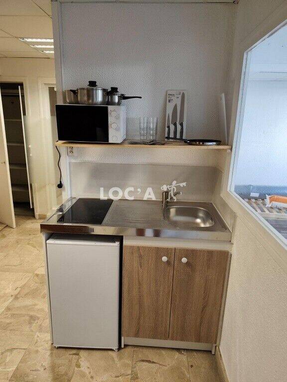 Appartement 2 pièces 40 m² · à Villeurbanne · 40 m² · 930 €/mois