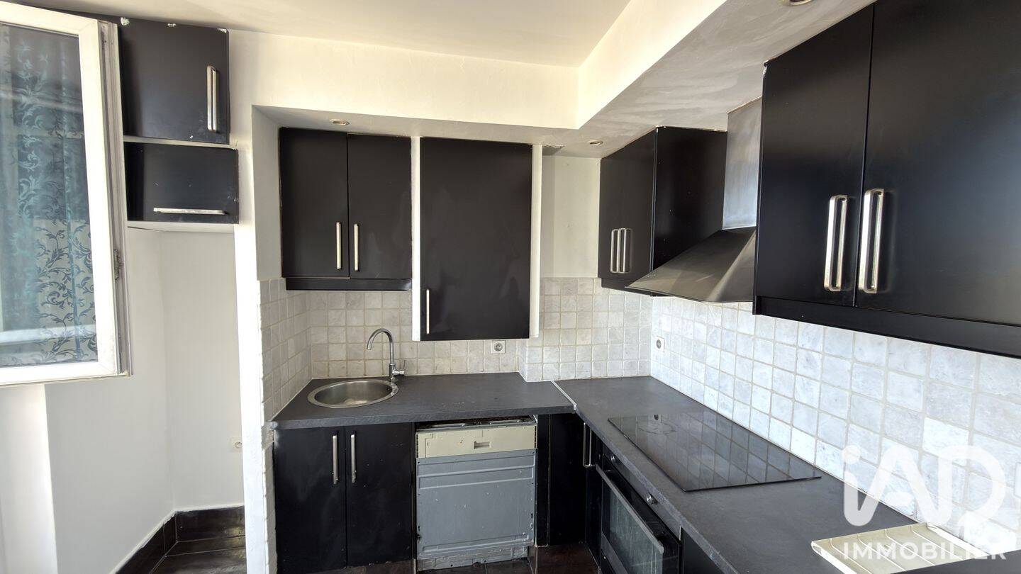 Appartement 3 pièces 42 m² · à Argenteuil · 42 m² · 125 900 €